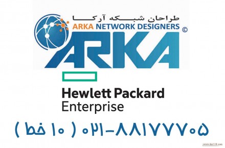 فروش سرور HP - 1