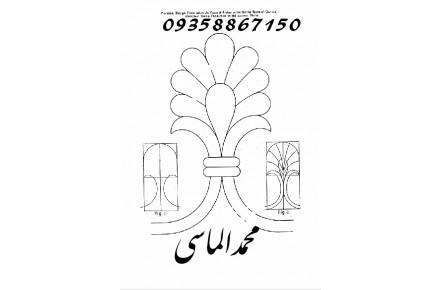 نمونه طراحی والگوهای خام واموزش طراحی - 1