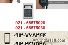 دستگاه تاخوگراف  CD400 Programmer