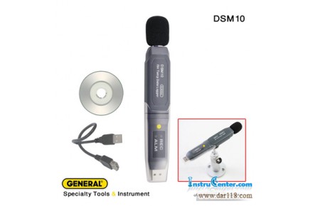 قیمت دیتالاگر صوت / دیتالاگر لرزش / sound/vibration datalogger - 1