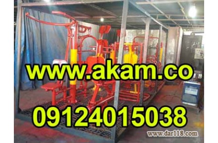 فروش دستگاه های بدنسازی پارکی با گارانتی تعویض پنج ساله - 1