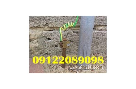تست چاه ارت و سیستم ارتینگ و صدور گواهینامه معتبر سورنا صنعت بیستون - 3