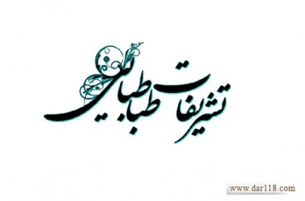 اجاره بنز ، بی ام و ، پورشه - 1