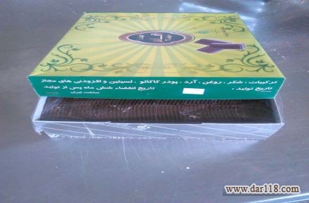 نماینده انحصاری نشات شکلات پارسا(رهافر) - 3