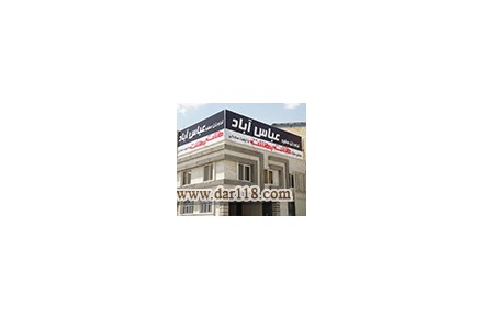 تراورتن سفید عباس آباد - 2
