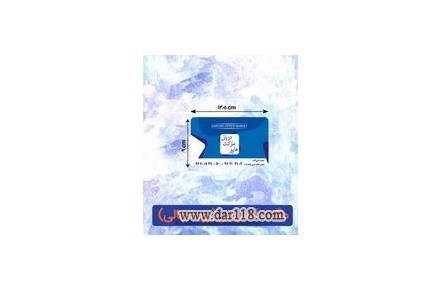 مگنت آهنربایی تبلیغاتی، نوین ترین هدیه تبلیغاتی، امکان سفارش ماژیک وایت برد آهنربایی - 3
