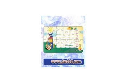 پازل تبلیغاتی، بهترین هدیه تبلیغاتی مخاطب خاص شما - 2