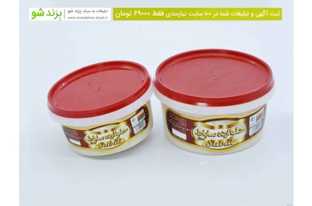 فروش محصولات کنجدی ساباط - 2