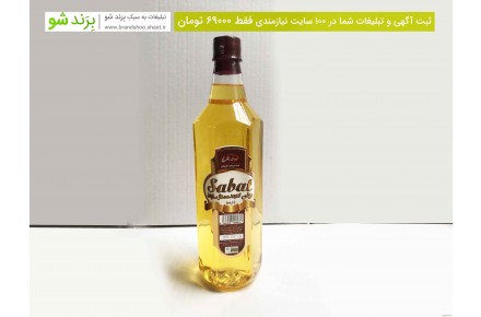 فروش محصولات کنجدی ساباط - 3