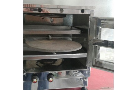 فر دوسینی قنادی و نانوایی شرکت نودکالا