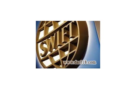 بازرگانی منصوری www.safteh.net - 3