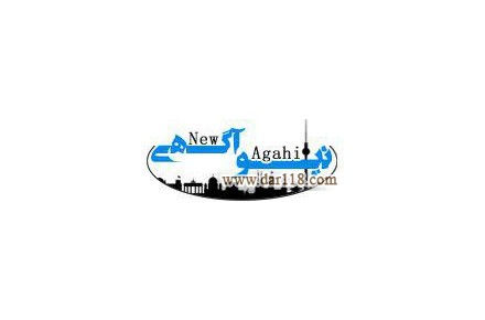 درج آگهی رایگان اینترنتی  - 1
