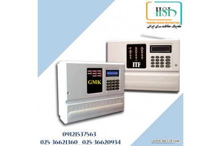 فروش انواع دزدگیر اماکن قم