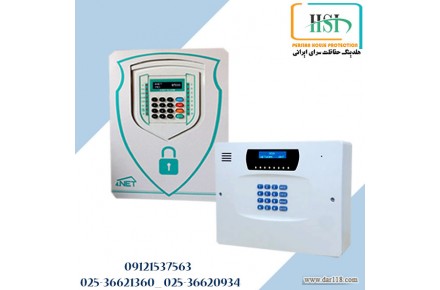 فروش انواع دزدگیر اماکن قم - 3