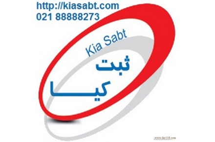 محاسن شرکت با مسولیت محدود - 1