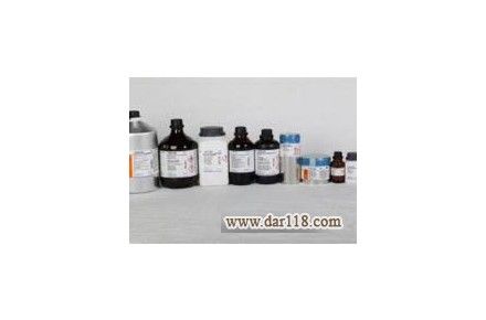 فروش مواد صنعتی و متالوگرافی - 1