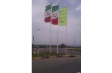 پایه پرچم - 2