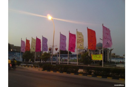 پایه پرچم - 3