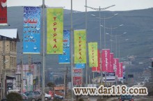 فروش پایه بنرلمپوست