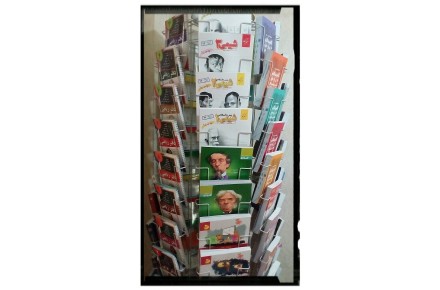 بانک کتاب راه روشن تهران - 3