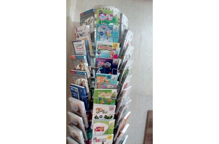 بانک کتاب راه روشن تهران - 6