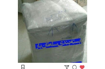 باربری سلطان بار - 5
