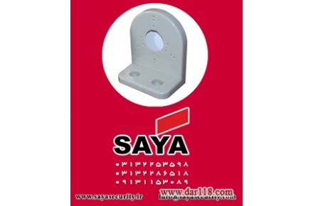 مركز پخش پايه دام دوربین مداربسته - 1