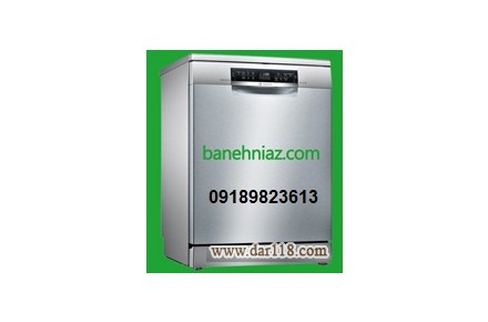 خرید ظرفشویی بوش از بانه با قیمت مناسب و گارانتی شرکتی - 2