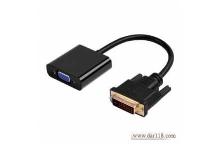 مبدل DVI - D به VGA اکتیو - 2
