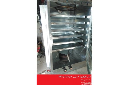 فروش انواع فر گازی خانگی - 1