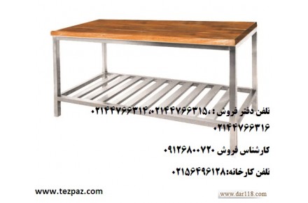 میز کار استیل - 2