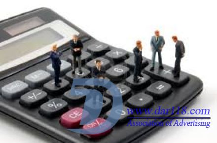 خدمات مالی و مالیاتی آیین ارقام سپیدار - 1