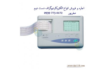 اجاره و فروش الکتروکاردیوگراف دست دوم - 1