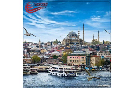 تور استانبول - 1