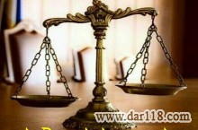  ثبت شرکت در کرج