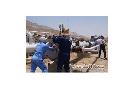 برگزاری دوره ی حضوری بازرسی خطوط لوله انتقال - 1