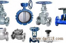 برگزاری دوره ی   بازرسی و آشنایی  با شیر های کنترل (control valves)