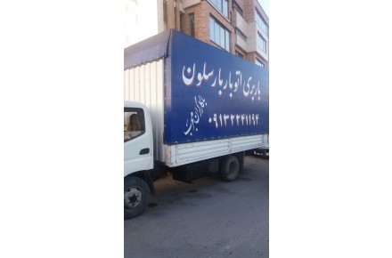 اتوبار بارسلون با تجربه جوان - 1