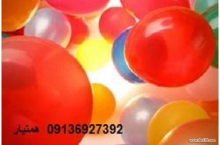 فروش گاز هلیوم یکبار مصرف - 1