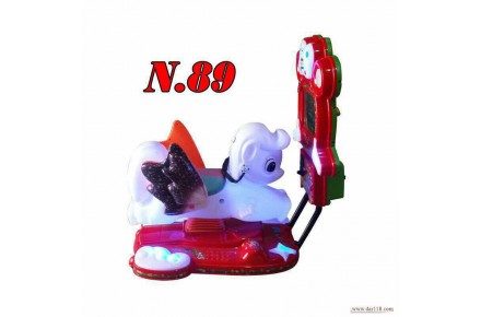 تکان دهنده موزیکال - 3