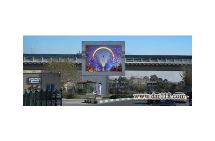 تلویزیون شهری - 2