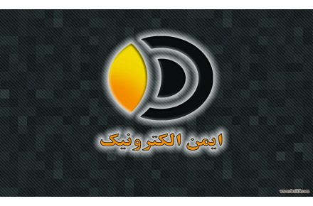 تعمیر لپ تاپ و کامپیوتر ایمن الکترونیک تبریز - 2