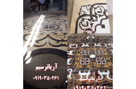 طراحی تخصصی و تولید انواع معرق سنگ و سرامیک - 2