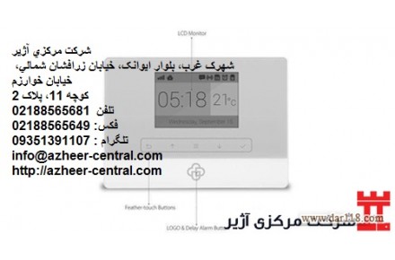 پنل دزدگیر (DBP01A) - 1