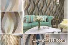 واردات و پخش كاغذديواري اسمارت