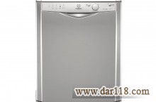 ماشین ظرف شویی DFG15B1S