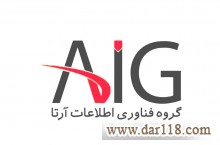 خدمات میزبانی وب , ثبت دامنه , طراحی سایت