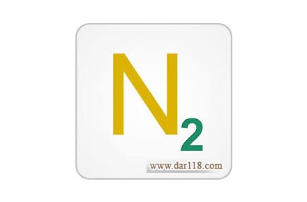 فروش گاز ازتn2, نیتروژن - 1