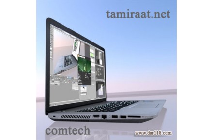 آموزشگاه تعمیر لپ تاپ و کامپیوتر کامتک با ۴۰٪ تخفیف - 2