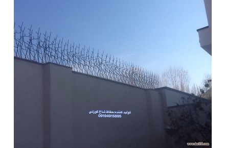 حفاظ ديوار - 2